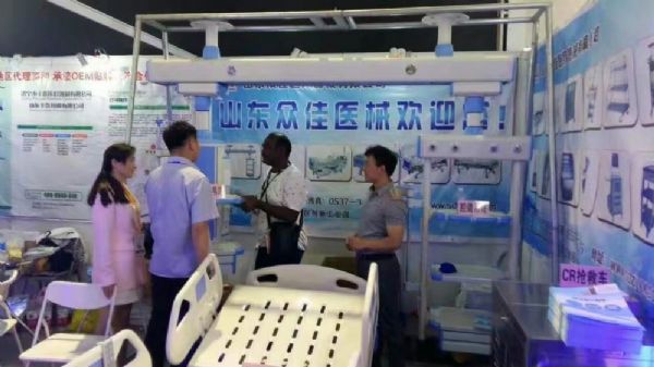 山東眾佳醫(yī)療國藥勵展展位號:C11-C13