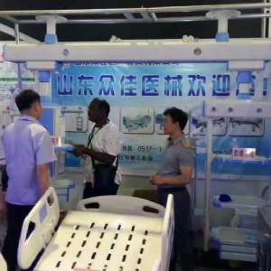 山東眾佳醫(yī)療國藥勵展展位號:C11-C13