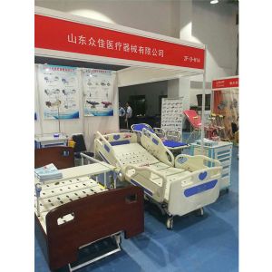 2018第40屆中國國際醫(yī)療器械(山東)博覽會(huì)