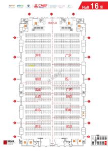 眾佳醫(yī)療與您相約第85屆CMEF中國(guó)國(guó)際醫(yī)療器械秋季展16號(hào)館